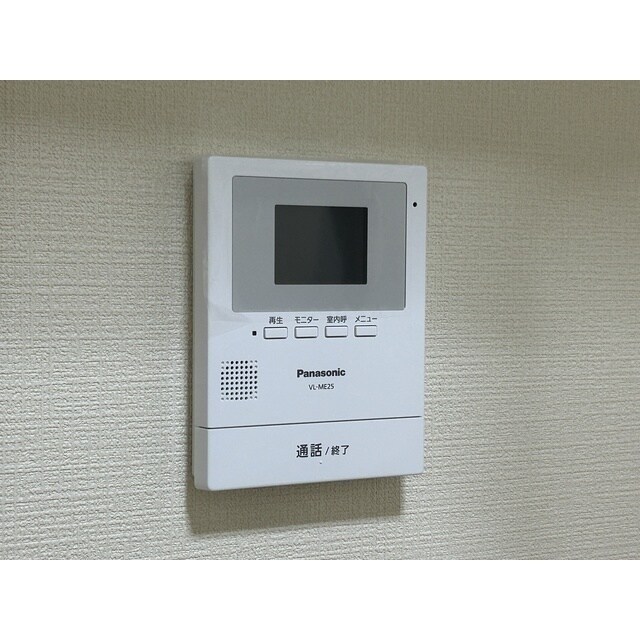 ローズマリーの物件内観写真