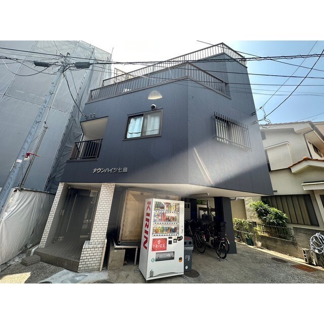 タウンハイツ七島の物件外観写真