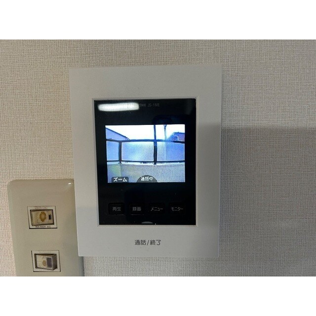 ニューパレス馬橋の物件内観写真