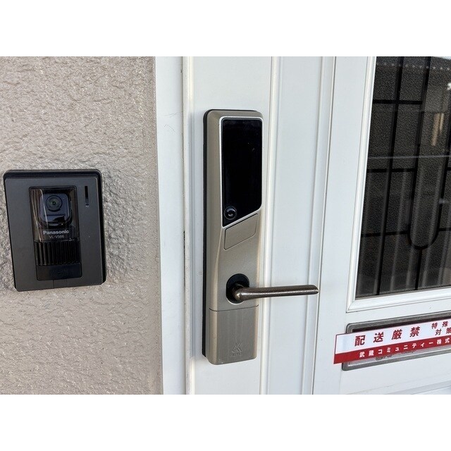 オゼットワールBの物件内観写真