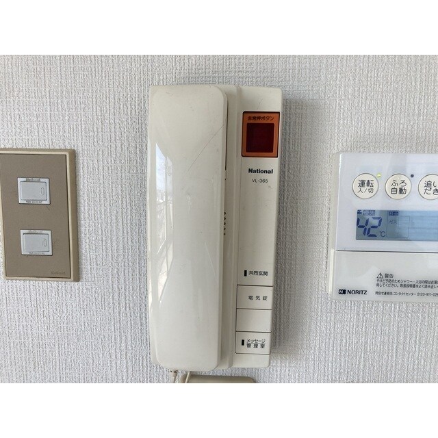 パークビュー北本の物件内観写真