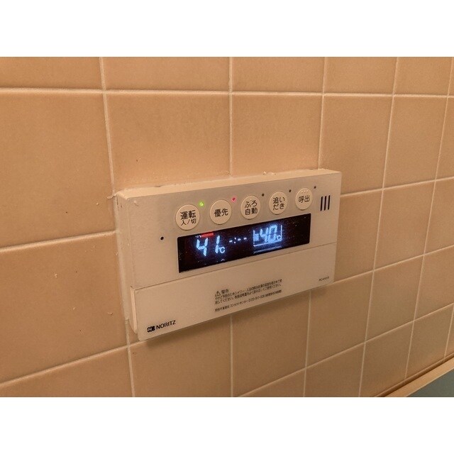 パークビュー北本の物件内観写真