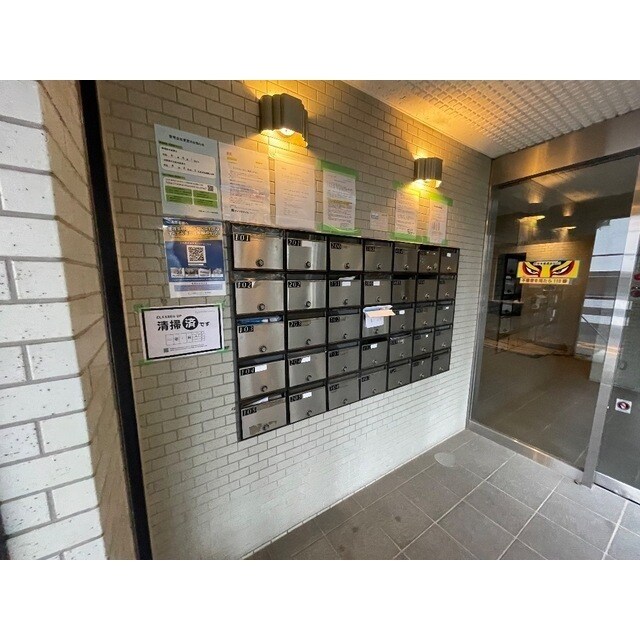 パークビュー北本の物件内観写真