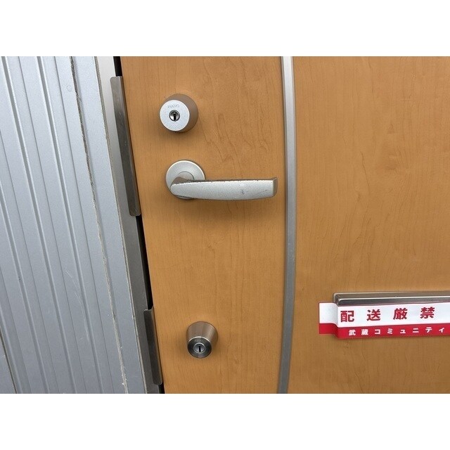 GARDEN　MIYAKOⅡの物件内観写真