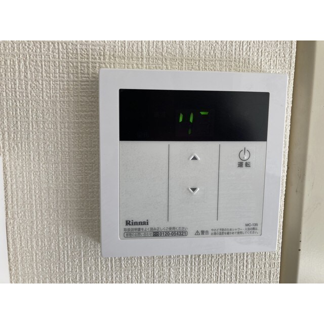 フラワーコーポの物件内観写真