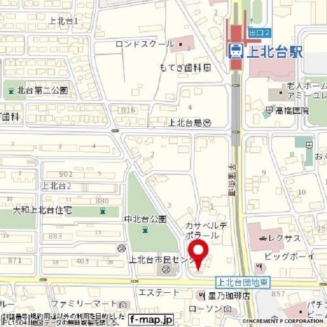 豊ビルの物件外観写真