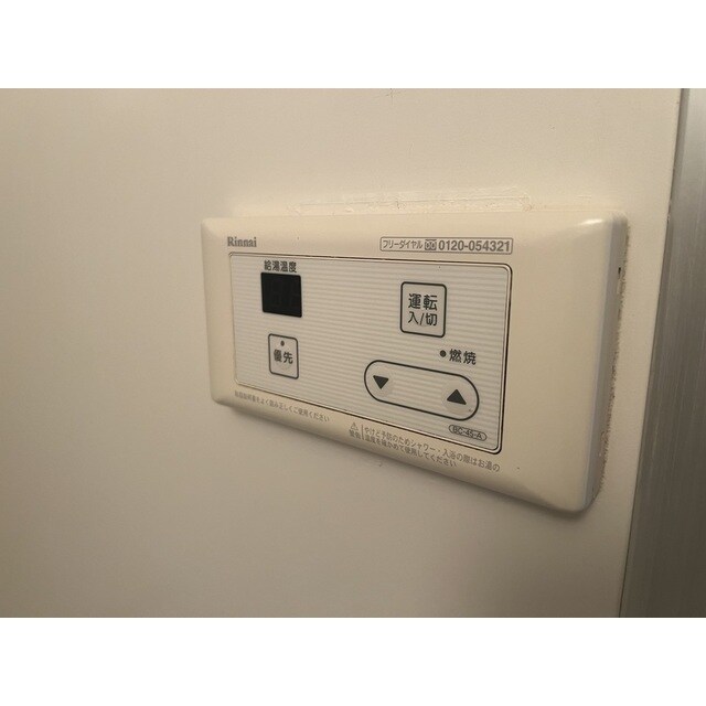 ライブハウスⅡの物件内観写真