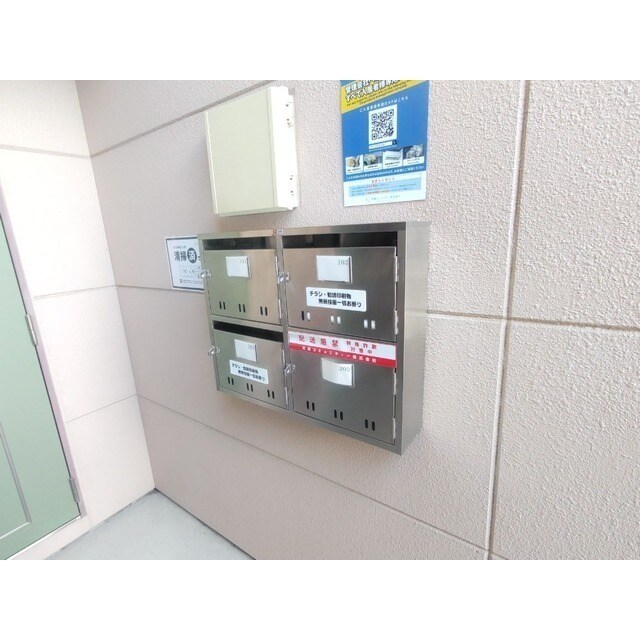 サンパティークの物件内観写真