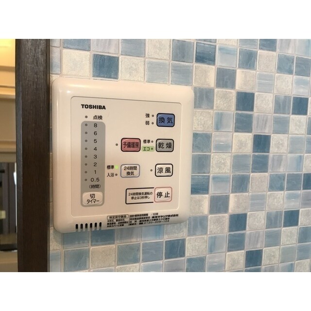 マリエンベルグの物件内観写真