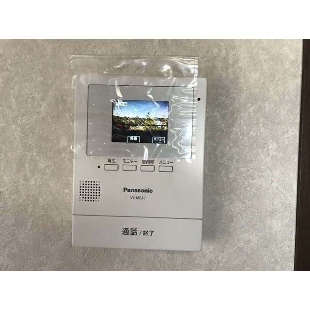 マリエンベルグの物件内観写真