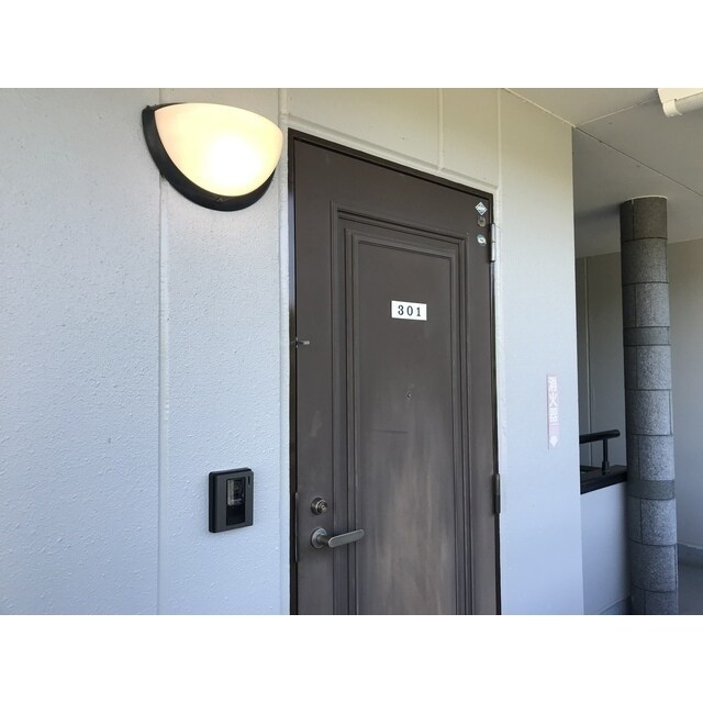 マリエンベルグの物件内観写真