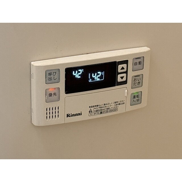 フローラ大塚壱番館の物件内観写真