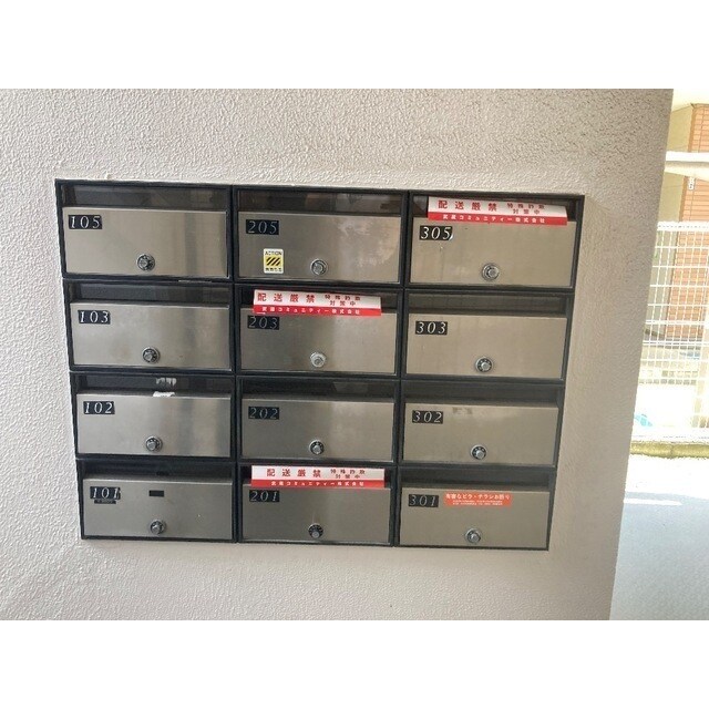 ワコーレエレガンス西新井の物件内観写真