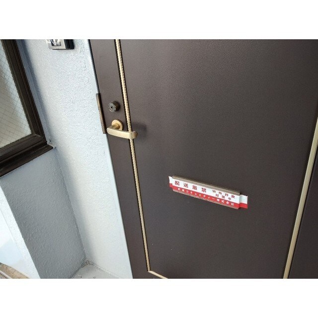 リブレス牛久の物件内観写真