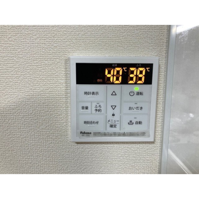 リブレス外川戸建の物件内観写真