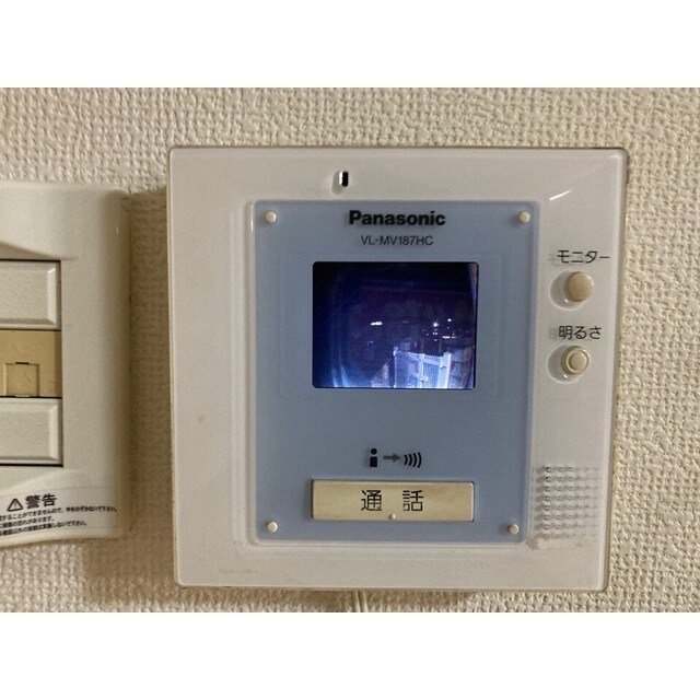 リブレス外川戸建の物件内観写真