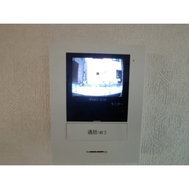 サニーグレイス国立の物件内観写真