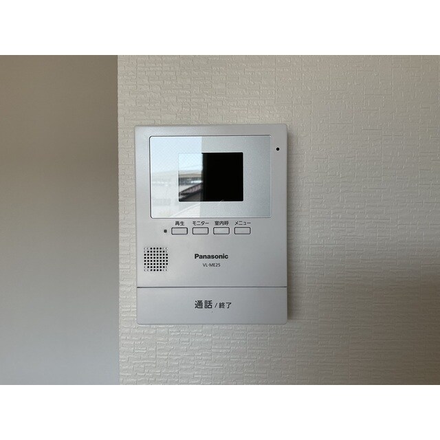 ガーデンムツミBの物件内観写真