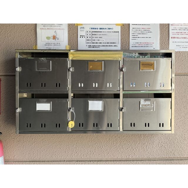 ガーデンムツミBの物件内観写真