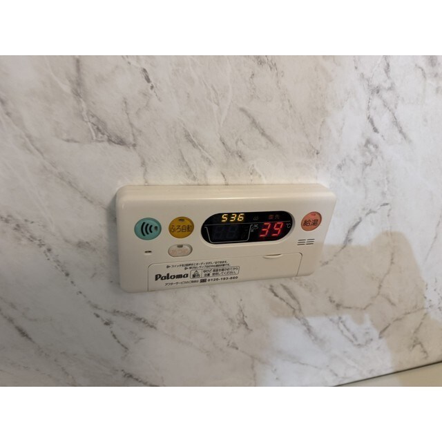 エスポアメゾンAの物件内観写真