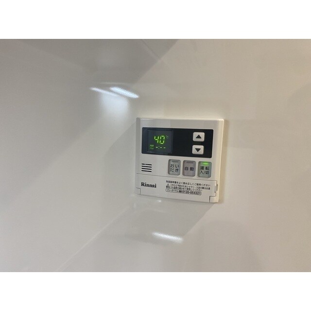 リポス瀬谷C棟の物件内観写真