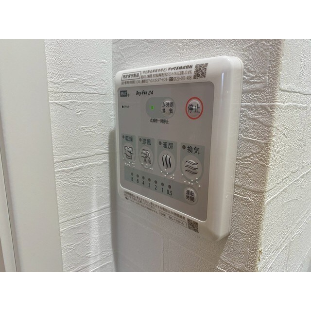 リポス瀬谷C棟の物件内観写真