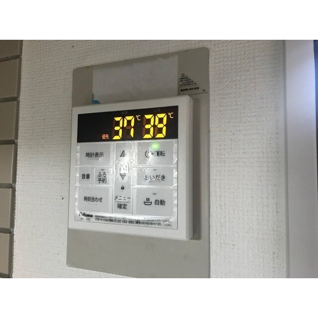 鎌倉ピュアハイムの物件内観写真