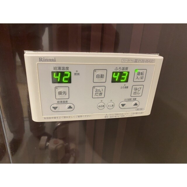 BEAMS富岡東Nの物件内観写真