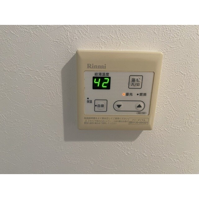 BEAMS富岡東Nの物件内観写真