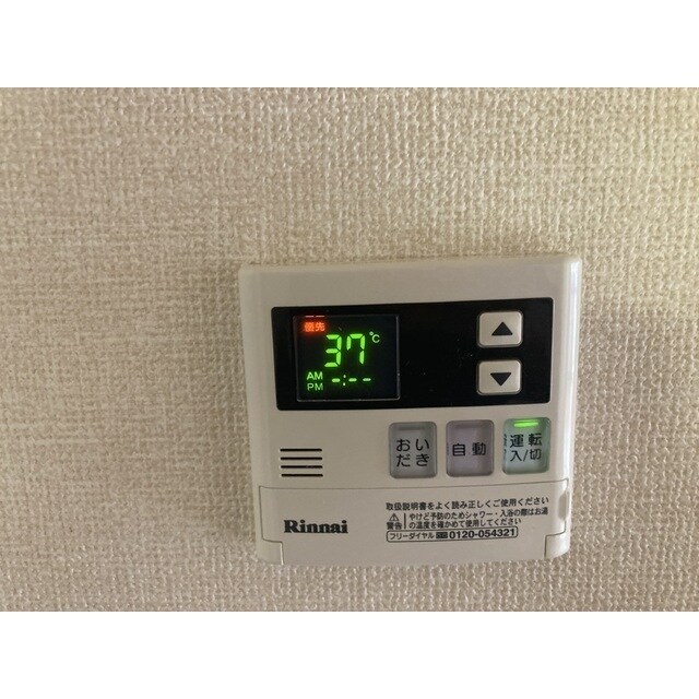 サンライズマンション　熊谷の物件内観写真