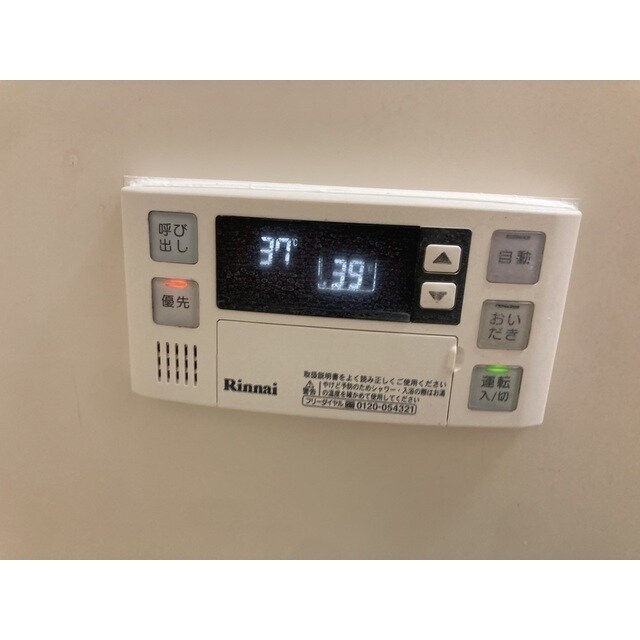 サンライズマンション　熊谷の物件内観写真