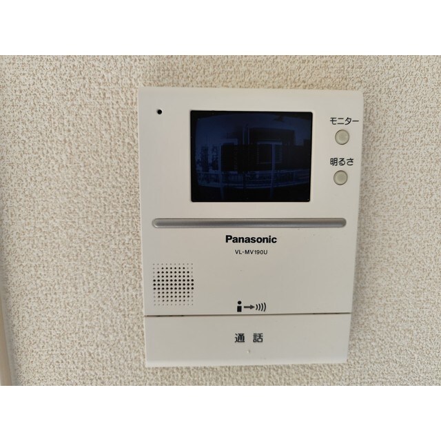 プログレス城南の物件内観写真