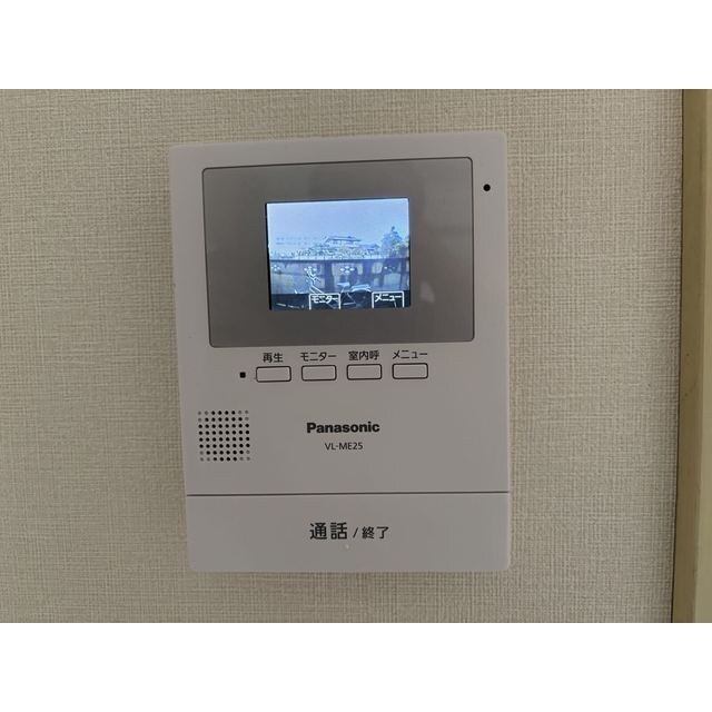 柏倉コーポの物件内観写真