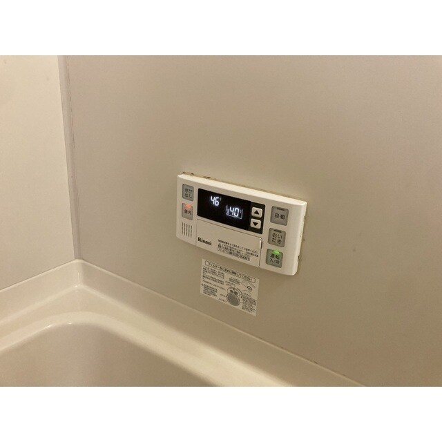 エンブレムの物件内観写真