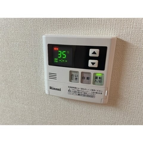 エンブレムの物件内観写真