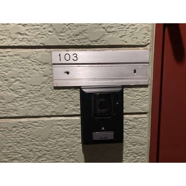 ブラウン第4の物件内観写真