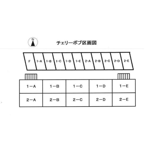 チェリーボブの物件外観写真