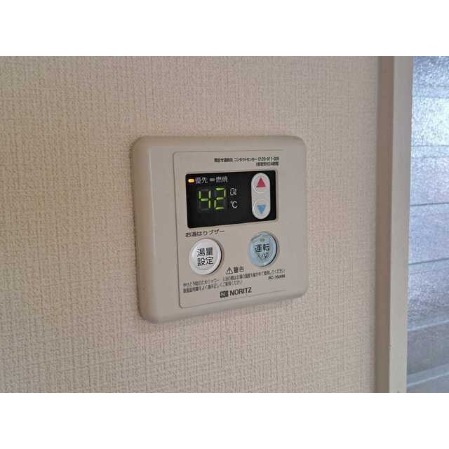 チェリーボブの物件内観写真