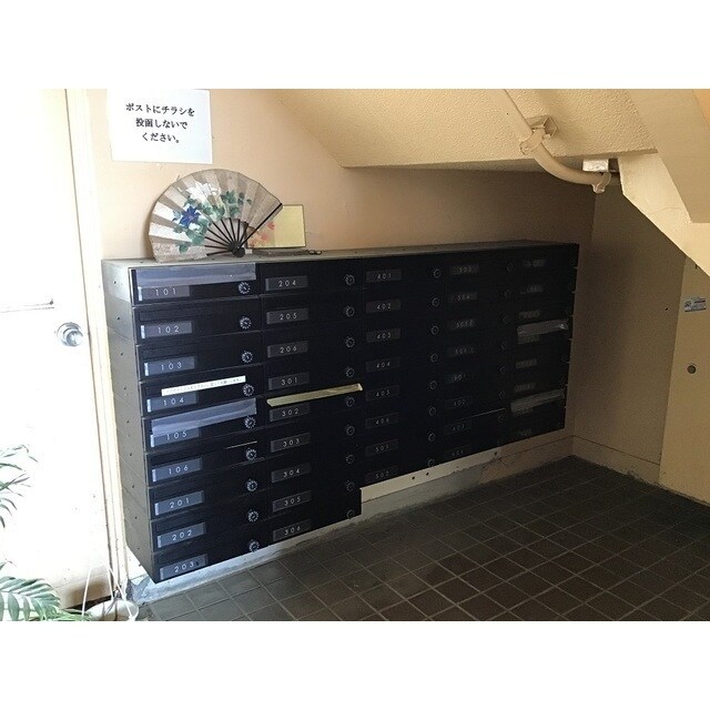 市毛マンションの物件内観写真