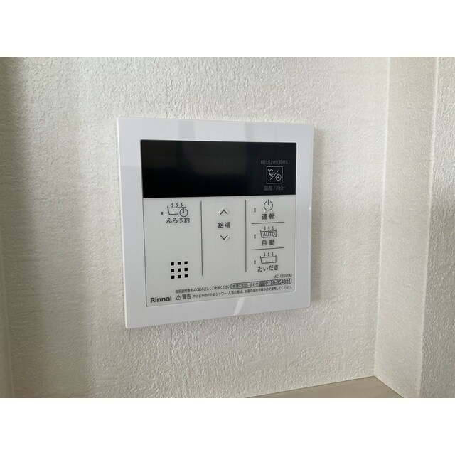 ANIMAL KINGDOMの物件内観写真