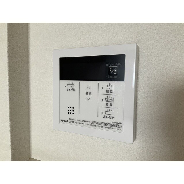 ANIMAL KINGDOMの物件内観写真