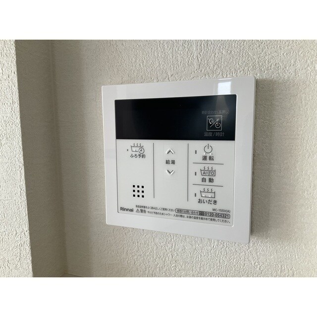 ANIMAL KINGDOMの物件内観写真