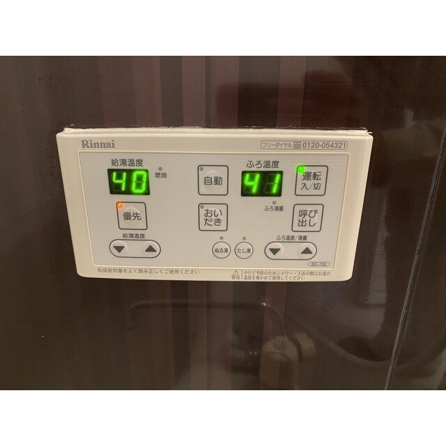 BEAMS富岡東Nの物件内観写真