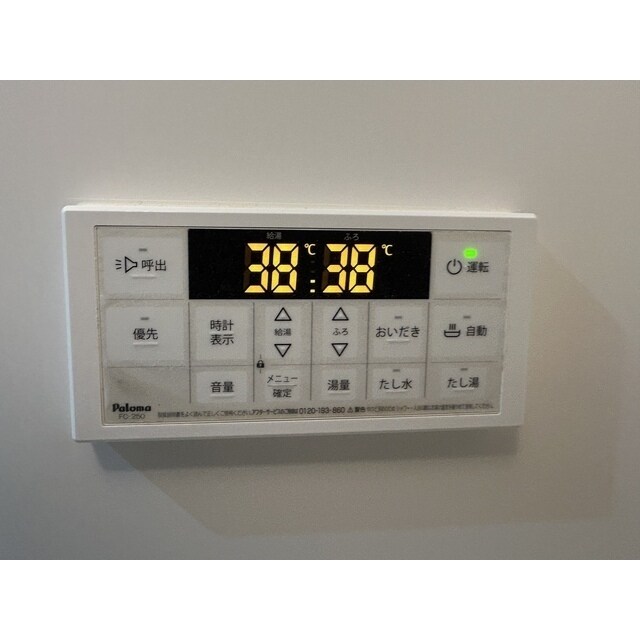 エステイトB東岩槻の物件内観写真