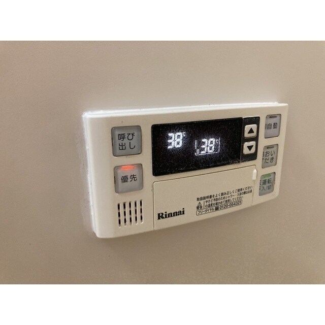 上の台Nスカイの物件内観写真