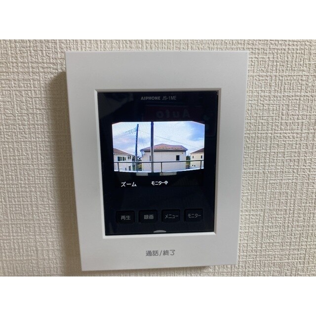 上の台Nスカイの物件内観写真