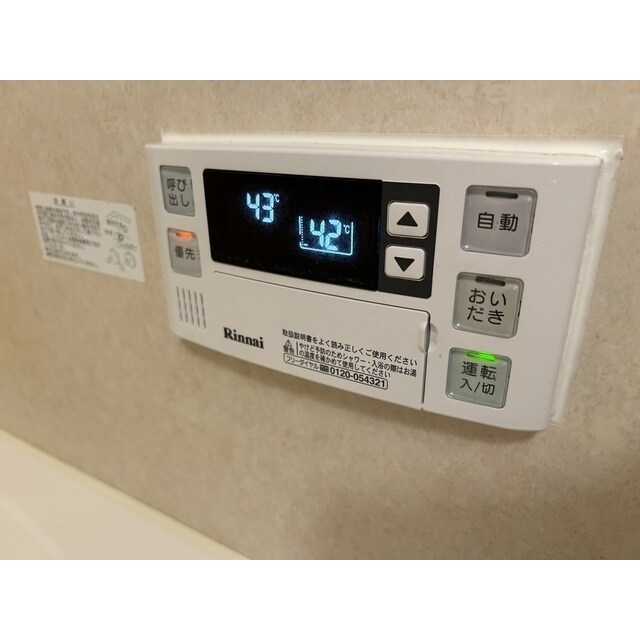 アンジュエールBの物件内観写真