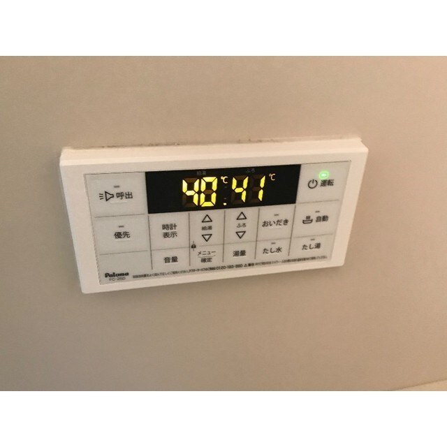 鎌倉ピュアハイムの物件内観写真