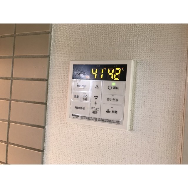 鎌倉ピュアハイムの物件内観写真