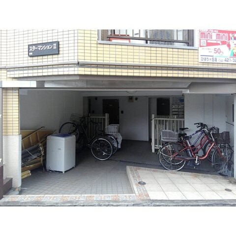 スターマンションⅡの物件内観写真